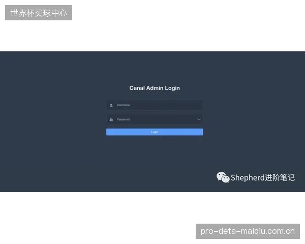 解决了传输，谁来优化“最后一秒”？播放器激进的缓冲策略正在抵消CMAF的努力